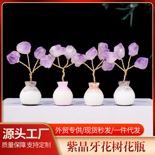 ��Ȼ�Ͼ������lؔ�� DIY�ֹ����㻨ƿˮ����Ҿ�����܇�d�b����l