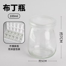 �決��Ʒ̨���Ⲽ����100ml200ml��������ƿ���̹��������w���͸�