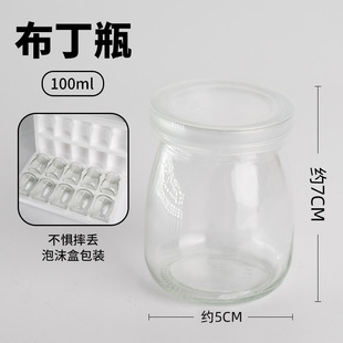 �決��Ʒ̨���Ⲽ����100ml200ml��������ƿ���̹��������w���͸�