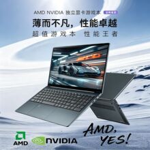 AMD�J��15.6Ӣ��A4-7210+MX330���@2G�Pӛ����X�Α򱾾����OӋ��