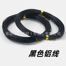 ����10̖��ɫ�X��3.0mm2.5mm2.0mm��ɫ�����Ʒ�辰��ˇDIY�ֹ�