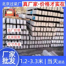 �������Ď췿䓽�������A���^������ˮ�����l���^���M��