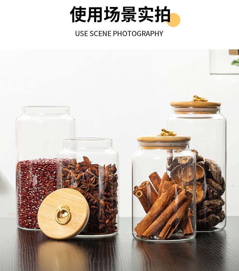 80缩口详情页 (11).jpg