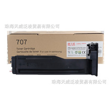 ����ԭ�b��������MLT-D707L 707L�ۺ�K2200 K2200ND��ӡ�C��ӡ�C