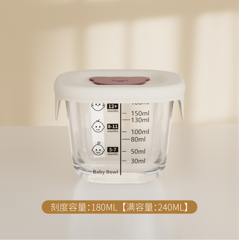 240ml bebés tazón de vidrio caja de alimentos suplementarios para niños cubiertos frescos de alta temperatura sellado tazón de alimentos suplementarios personalizados lindos