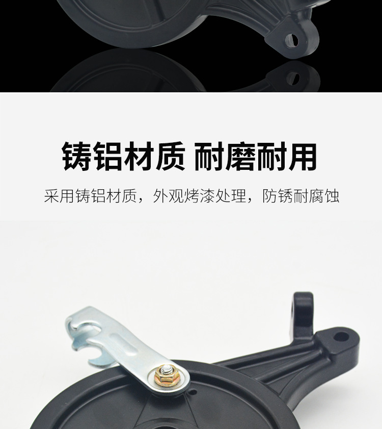 Electric Vehicle Rear Drum Brake Assembly, Electric Motorcycle Brake, 110 Black King Kong Electric Scooter Rear Brake, Rear Brake Pad