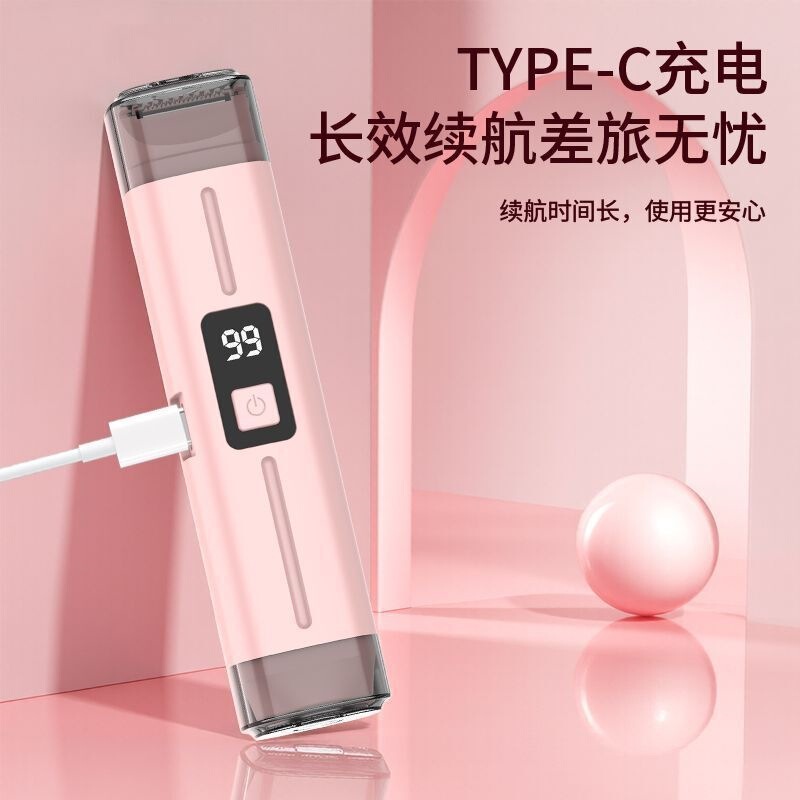 Popular Dual-Head Shaver for Men and Women, Electric Hair Removal Device for Underarms and Private Areas, Suitable for Whole Body Use, Digital Display Shaving Razor Popular Dual-Head Shaver for Men and Women, Electric Hair Removal Device for Underarms and Private Areas, Suitable for Whole Body Use, Digital Display Shaving Razor