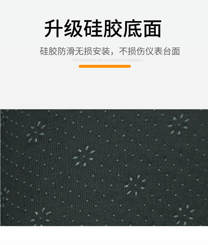 Chery Tiggo 7Plus Special Center Console Sun Protection Mat, Dashboard Light-Proof Mat, Modified Interior Accessories, Anti-Slip Mat