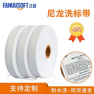 �հ�ˮϴ�˷��b�o�Ϙ˺�����ϴˮ�O30*200�ϳɎ��S��Ƥ�ˬF؛