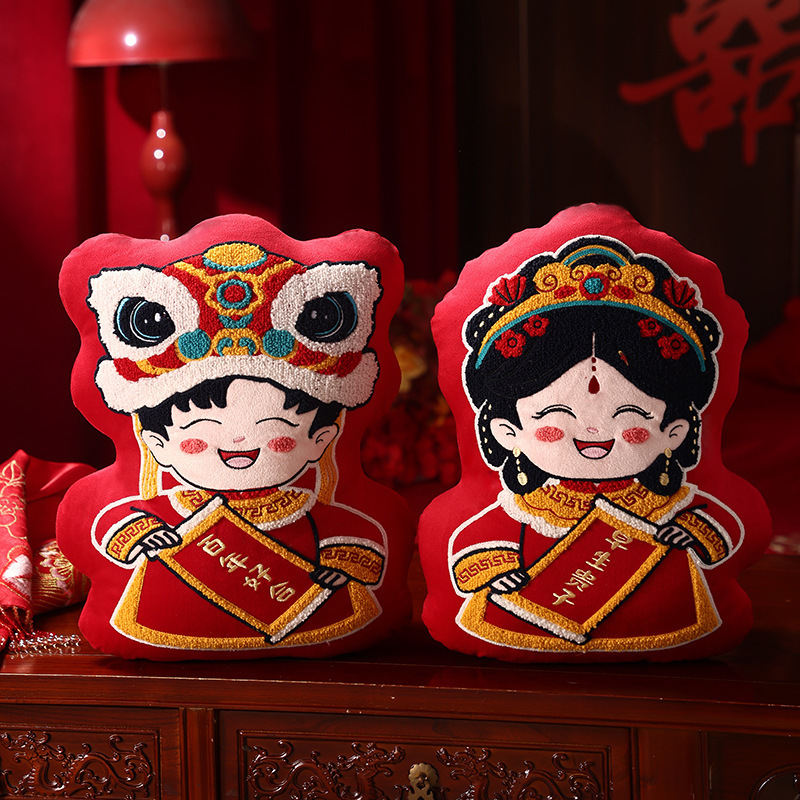 女方陪嫁压床娃娃一对结婚新款高档婚房喜字抱枕婚庆公仔红色新婚|undefined