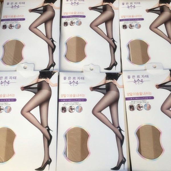 ultra thin swimwear