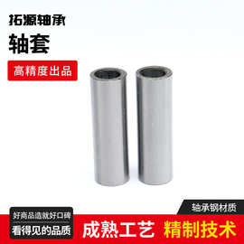 轴承钢套 机械工程用厚薄壁轴套 3*5*5轴承钢套轴套衬套隔套