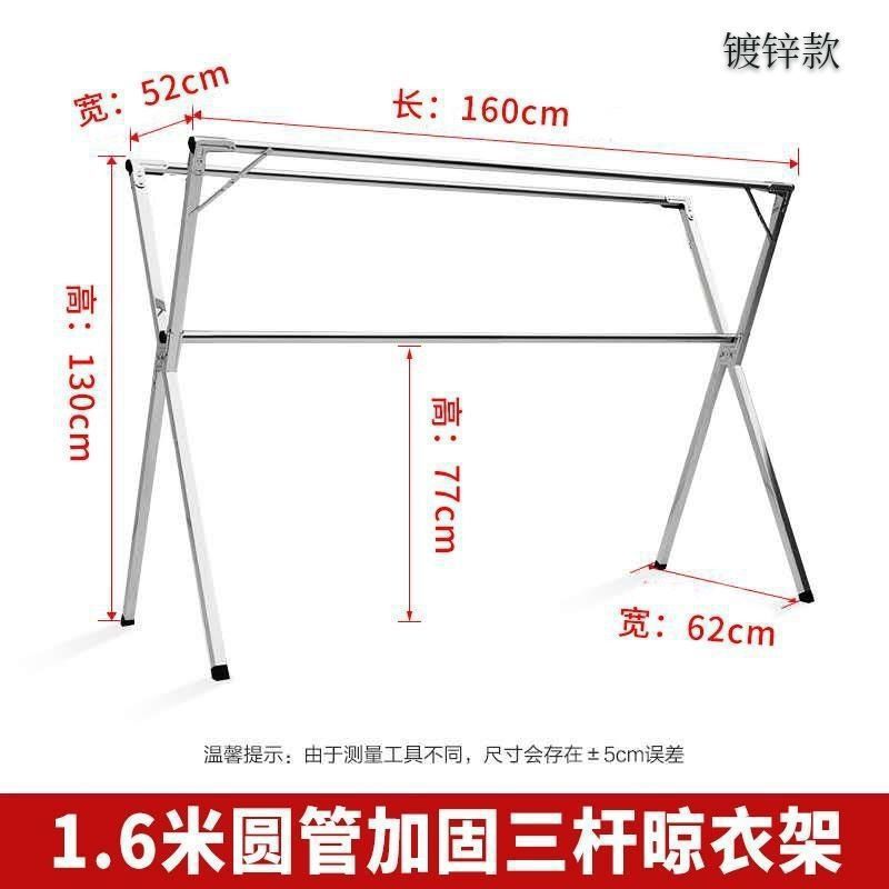 두꺼운 1 미터 6 접이식 3 극