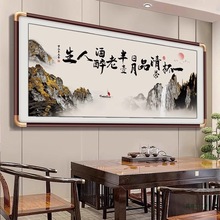 ɽˮ�����Ғ쮋�ϰ��k�������ұڮ�·�m�h�Єt�������h���b��֮�