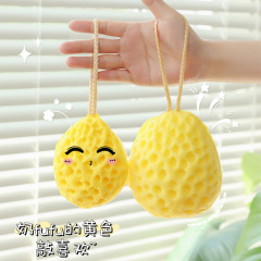 Japanese honeycomb bath ball does not fall apart super soft sponge children cute bath foaming bath flower girl rub bath wholesale