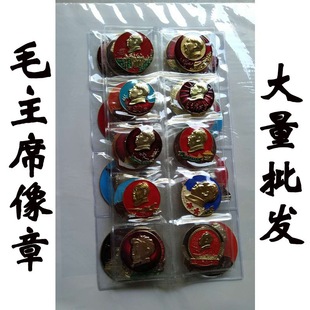 �m͢����X�����~������ᘹ���ȫ�׼o�������� ����