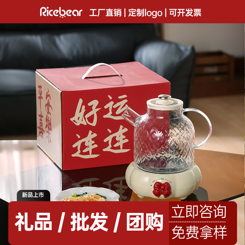 [New for Autumn] All-Glass New Health Pot Household Flower Teapot Stew Multi-Functional Office Water Kettle