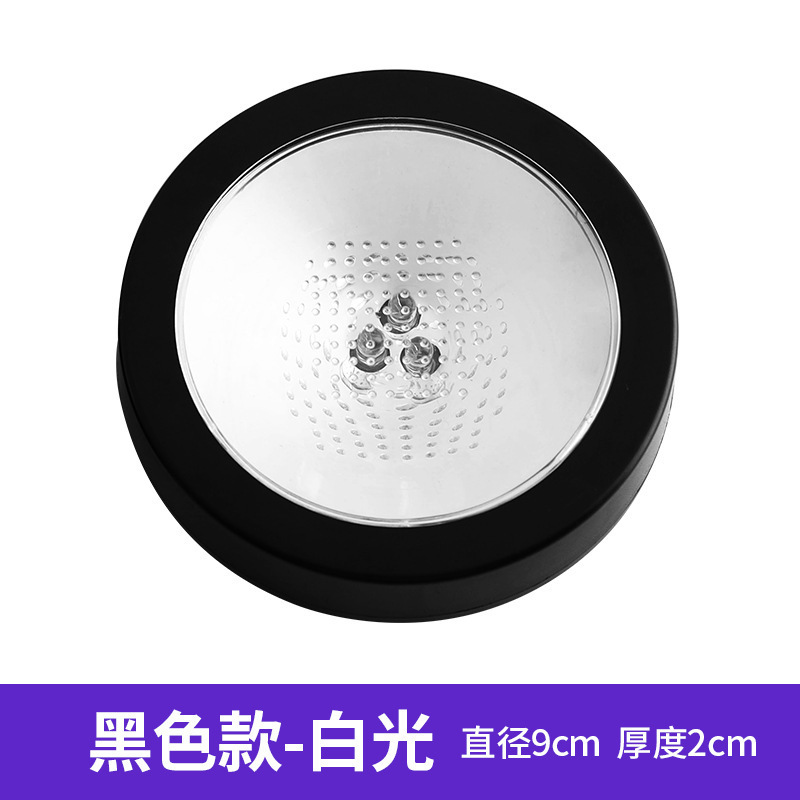 led发光杯垫 酒吧鸡尾酒发光底座灯 酒杯垫底灯光发光调酒王小祥|undefined