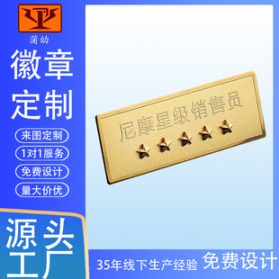 �Ї�ʯ�������Ƽ���վ�T���������������U�չ�̖�Ƅeᘴ���logo