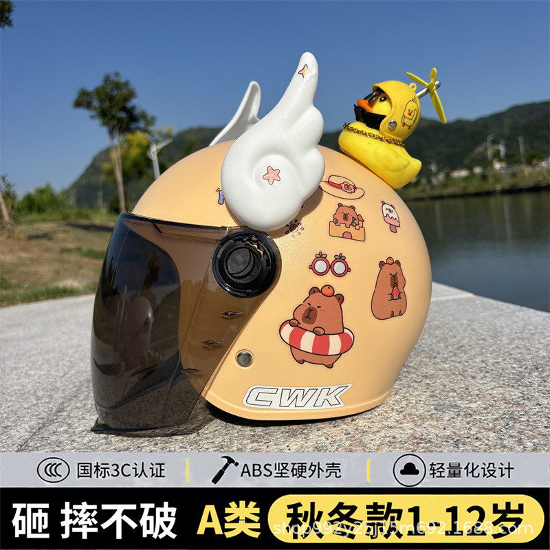 3C Certified 1-12 Kidsren's Helmet Autumn and Winter Thickeneded Warm Battery Electric Vehicle Safety Helmet Ear Protection Anti-Fall One Piece a