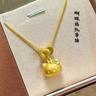 �¿�Kitty؈���ָ��ͨ�ٴ�����Y�P��؈�朿ɐ����C���Ʒ���b