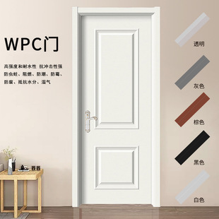 ����ρ��ˮWPCľ���T�҃ȏͺ�ľ�T����WPC�����T����WУ����ľ�T