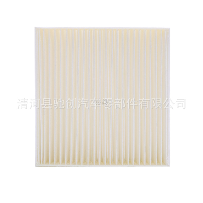 Suitable for BYD Seagull Air Conditioning Filter Element Electric Vehicle EV Seagull Air Conditioning Filter Original Factory Upgrade