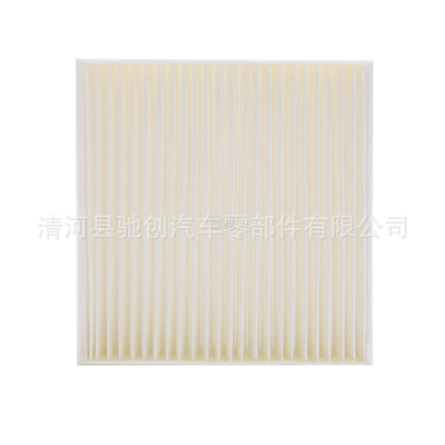 Air conditioning filter Conditioning Filter Element Electric Vehicle