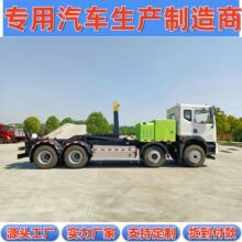 纯电动绿牌32吨免征型垃圾中转站垃圾清运28方车厢可卸勾臂垃圾车