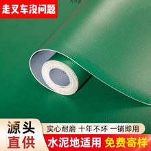 PVC�ذ��ˮ������������z�؉|ֱ��䁼Ӻ���õ��N��ճ�S�����