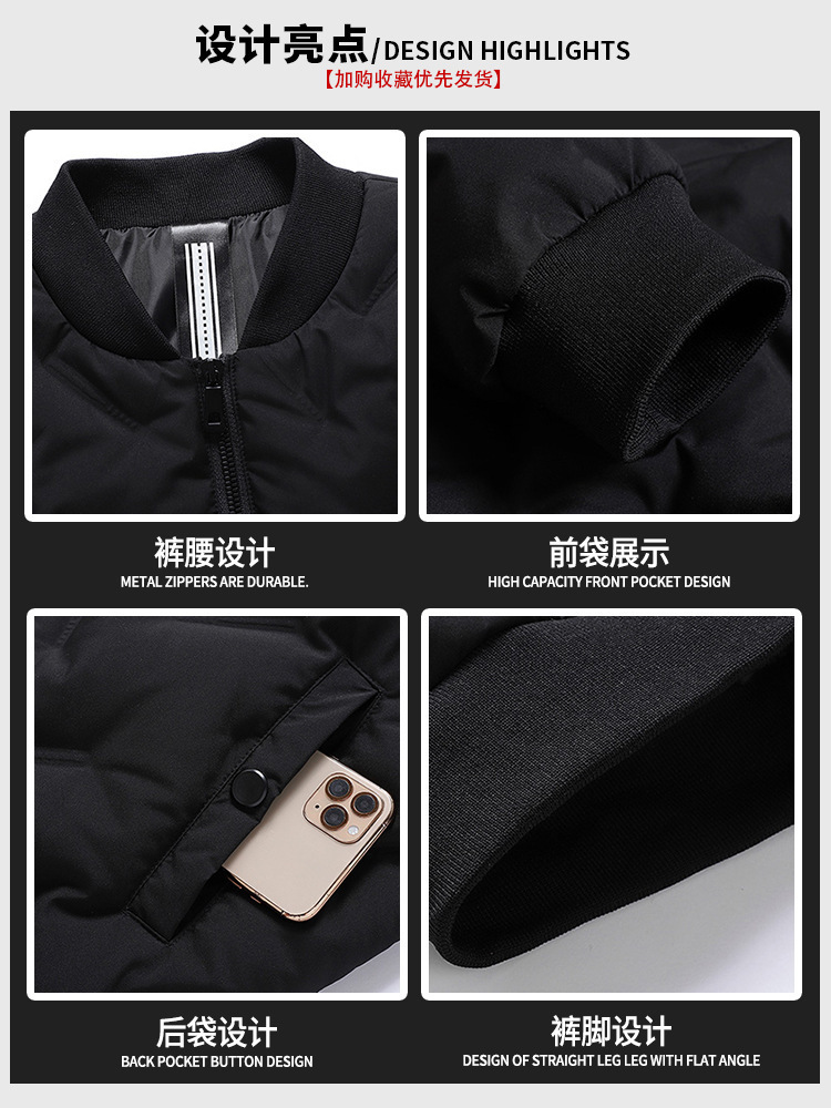 Chaqueta casual para hombre invierno nuevo pato blanco abajo deportes más tamaño suelto ligero caliente chaqueta a prueba de frío al por mayor