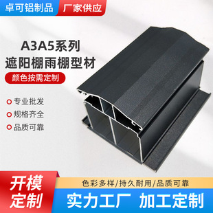 �S�ҹ��� A3A5ϵ�����������¶̨��܇���X�Ͳ� �ɇ��T�����X�Ͳ�