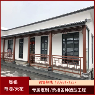 铝窗花厂家定制 街道改造铝窗花 别墅 四合院中式铝花格 屏风