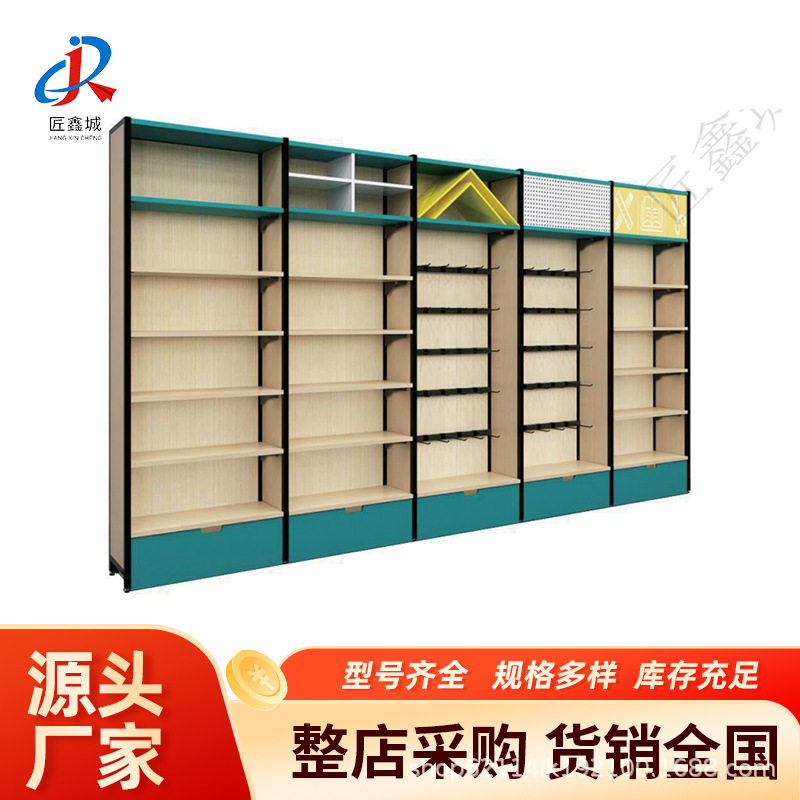 超市公司展厅货架展示架钢木结合体育用品中岛展示柜文创店展示架
