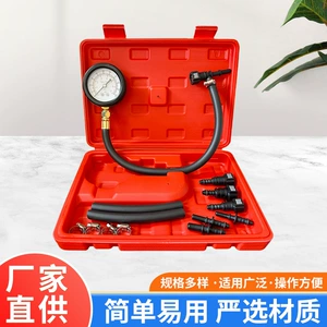 Car Fuel Pressure Gauge High-Precision Multi-Function Fuel Injection Pressure Testing Tool Auto Repair Tool Set