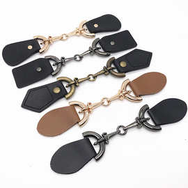 纽扣专卖皮对扣皮扣搭扣连接扣袖扣领扣大衣风衣diy纽扣服饰配件