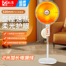 �s�˵�С̫�ȡů�����ù����ů����ʽ���늟��L�ȏS��ֱ�N���l