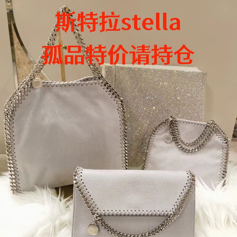Clearance Sale: Fashionable European and American Cross-Border Versatile Crossbody Chain Bag for Amazon, Women's Handbag Clearance Sale: Fashionable European and American Cross-Border Versatile Crossbody Chain Bag for Amazon, Women's Handbag