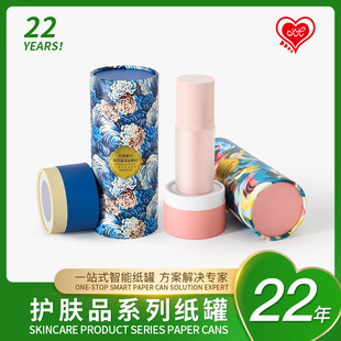 �o�wƷ���޶��ƶ�Ҏ�����|�AͲ����b�м�Ͱȫ���Ƽ�Ͳ���S�ӹ�