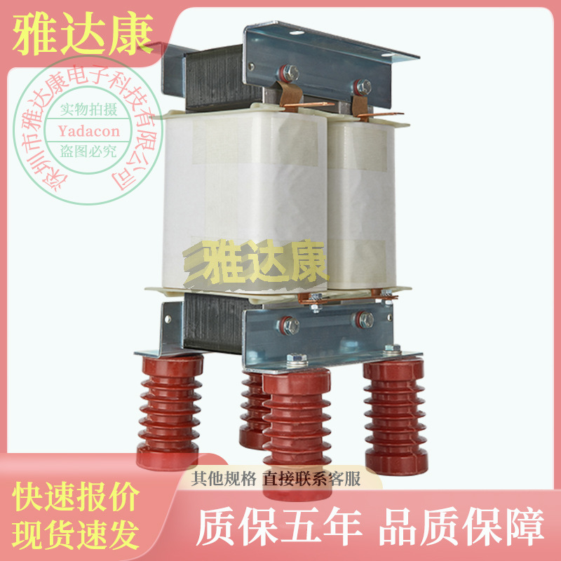 E62.N17-334C21/HTK5 PE_330µ_720DC_450AC_85x176_C2电容_TS