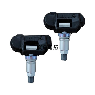 series vehicles from 2019-2024, Tire pressure monitoring system