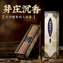 ѿׯ���㾀����ÿ͏d�҃���Ȼ�����Ұ����������ζ��޹����Ѭ��