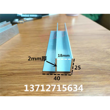 �X�Ͻ�F�Ͳ��X25x40x�ȏ�18�X��U�β��������X�l��߅�l�βی�܉��