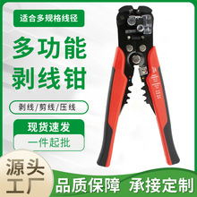 �羳���N늹��Ԅӄ����Q�๦�ܰξ��������Q�ӌ��I�����Q