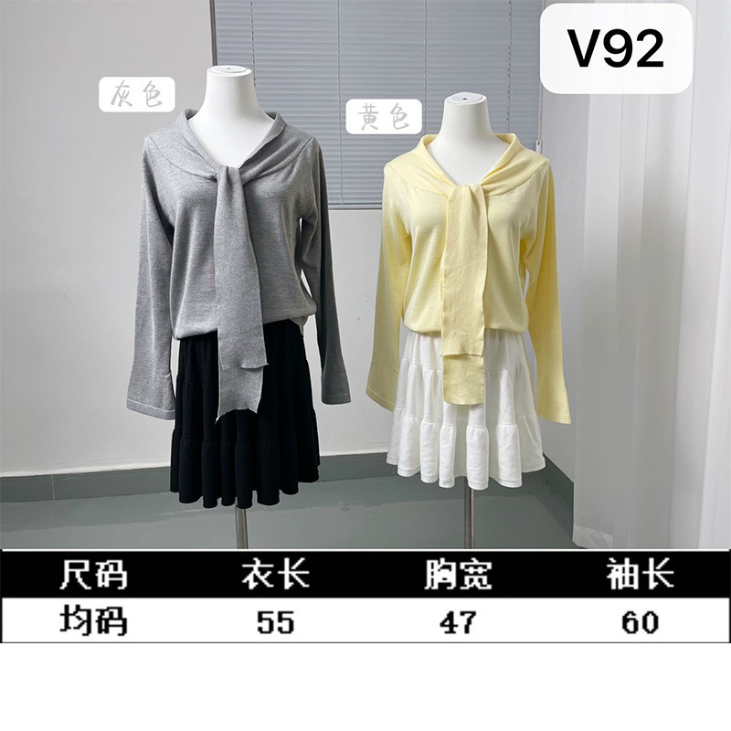 新款V领假两件绑带披肩轻薄毛织针织衫毛衣女装外贸跨境工厂批发|undefined
