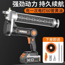 ����˹늄��S�͘����ʽ�߉��ھ�C��܇С�͙C��ţ�͘����S������