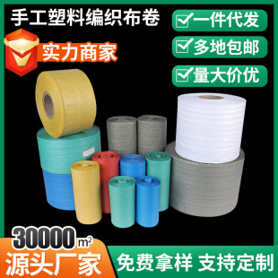 �S���ֹ����Ͼ�������ΌӸ�Ĥ�ͺ���Ƥ����ͲĹܲ�Ƭ�����ó���