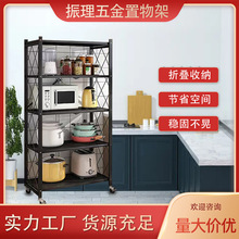 �S�Ҷ����ⰲ�b�N���ۯB������Fˇ����ռ{����ܿ��Ƅ�΢���t��