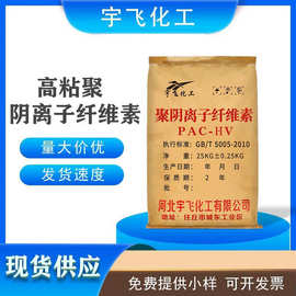化工原材料小样：探索精准匹配需求的关键窗口