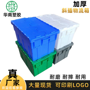 ���z�B�w�� ���w������600*400*350���ׯB�����䎧�wб����������
